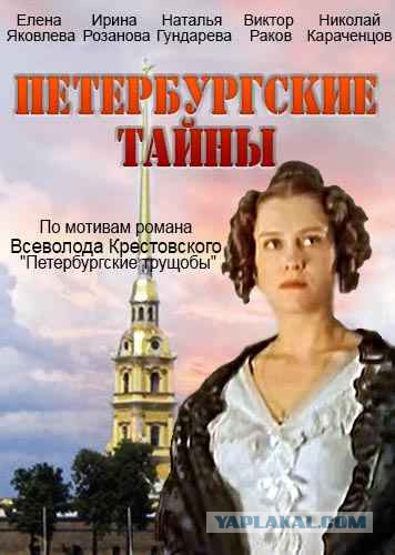 23 культовых сериала современности