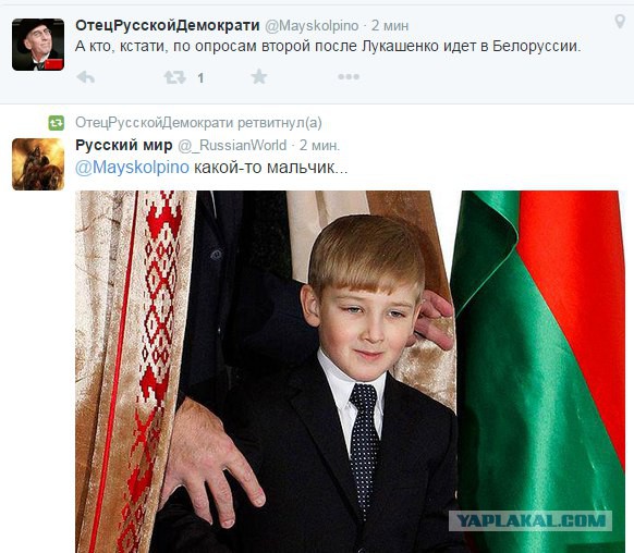 На выборах Президента Беларуси победил