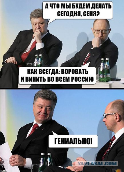 Перемога в картинках