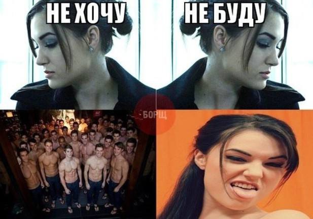 Подборка картинок с Сашей Грей