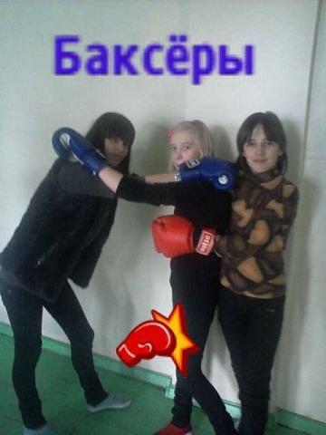 Ужасные и смешные фото из соц.сетей