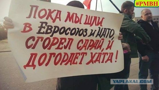 Порошенко — украинцам: Вы же хотели Европу