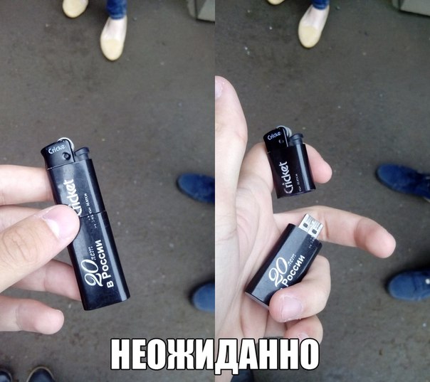 картинки на выходные