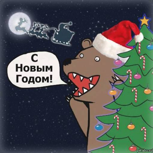 Пьяная девушка на корпоративе