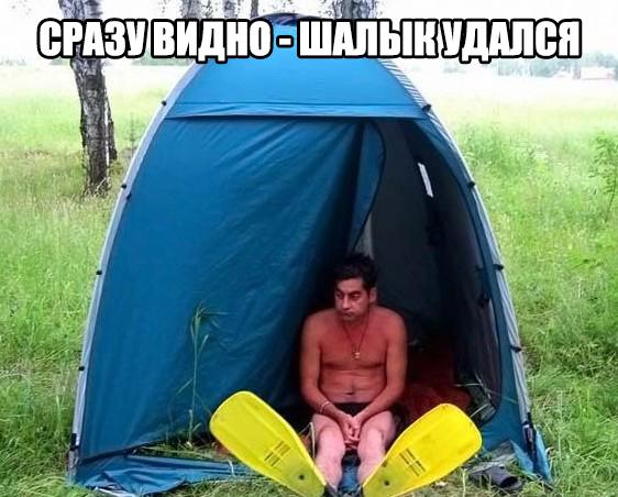 Картинки на утро вторника