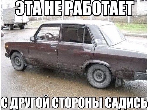 Подборка прикольных картинок