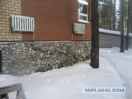 Радикальное утепление!