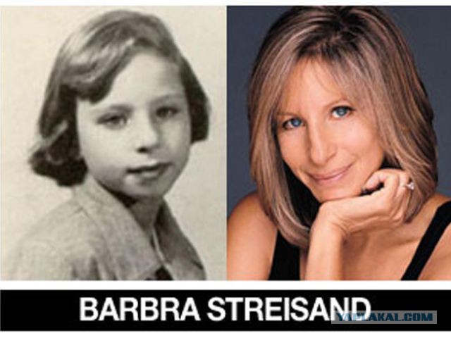 Знаменитости в детстве. Фото из домашних архивов