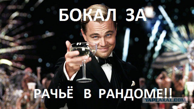 "Какой ты нафиг танкист"