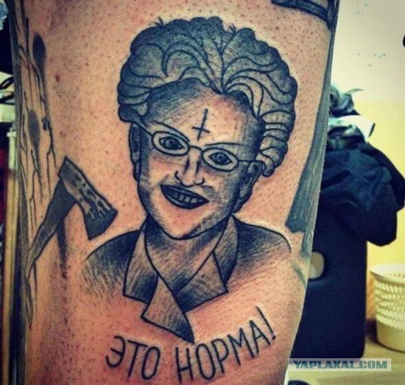 Ужасы и приколы, говорите?