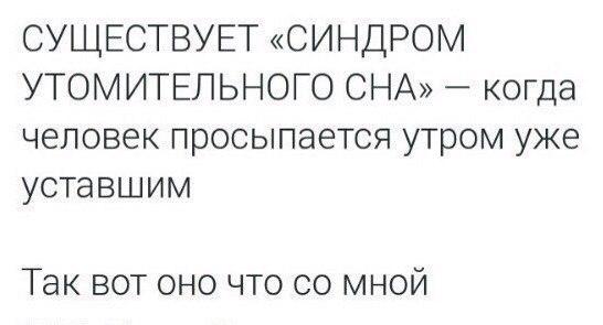 Веселые картинки