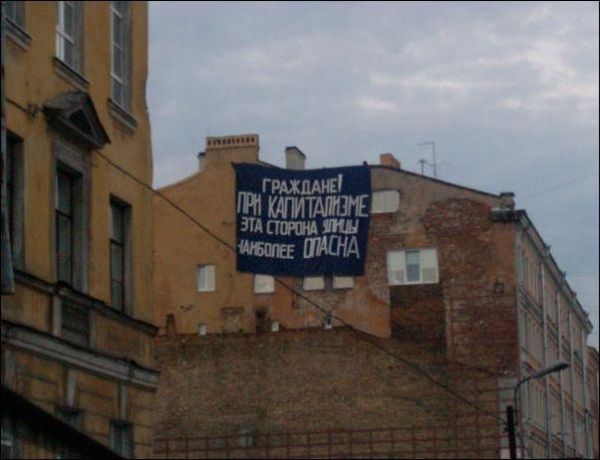 Смешные картинки