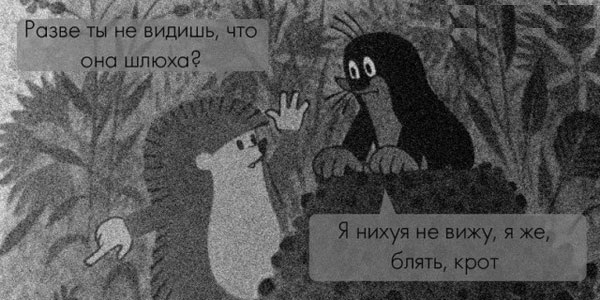 Абсурдный юмор ч.17