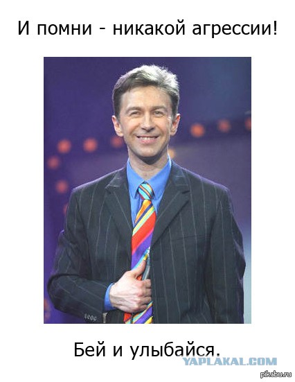 Моя девушка беременна. Не знаю что делать