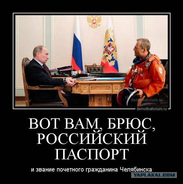 С Днём рождения, Брюс Уиллис !