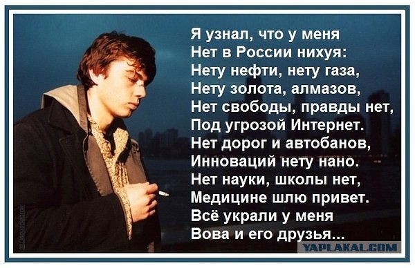 Трассу М-4 от Ростова до Краснодара сделают платной.