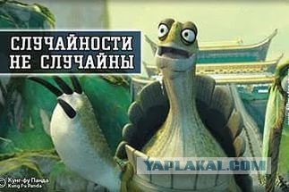 В Москве на станции Арбатской выглянул Сталин из под обвалившейся штукатурки
