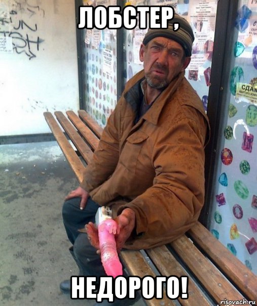 50 приколов по-русски ч.3