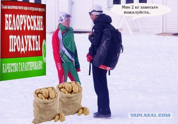 Биатлон сезон 2015/2016. Чемпионат России.