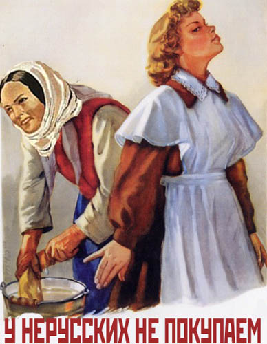 ПЛАКАТЫ. Прикольные плакаты, коллекция