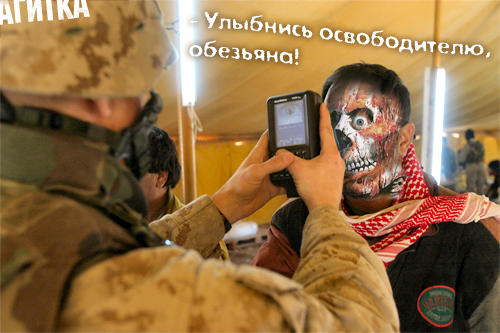 ПОЛИТИКА. Приколы над политиками, выборы и т.п.