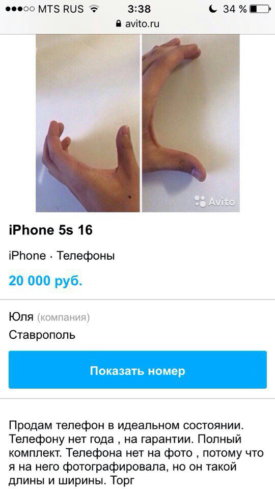 Картинки с надписями