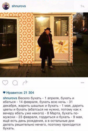 Смешные комментарии из социальных сетей и не только