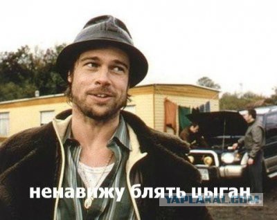Цыганская столица мира: молдавский городок, где местные жители выставляют напоказ свое богатство