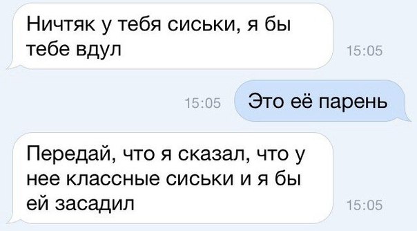 Порция позитива на вторник