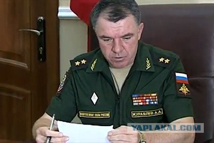 CNN: Россия нанесла первый авиаудар в Сирии