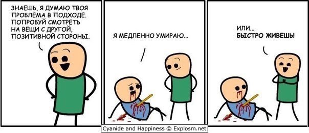 Кое-что новое Jpgшное