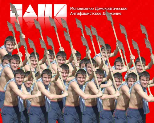 Фотожаба: Дай друг лопату мне