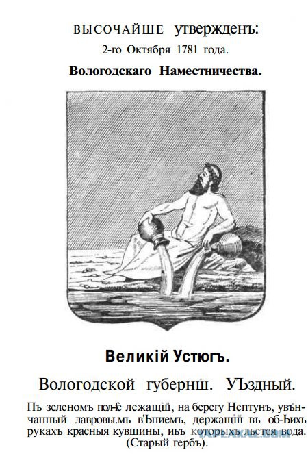 Кто и когда строил древние города?