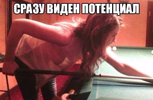 Немного картинок и гифок для пятничного настроения.