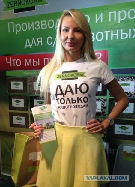 Картинки из этих ваших инторнетов