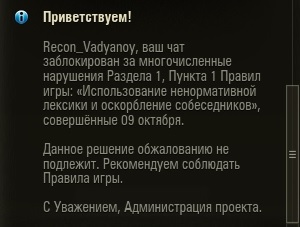 Wargaming 39