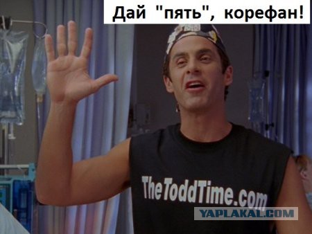 Актеры сериала «Клиника» 15 лет спустя.