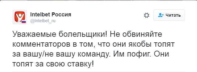 Футбол Чемпионат России 2016-17. Кубок России,РФПЛ,ФНЛ. Часть VII