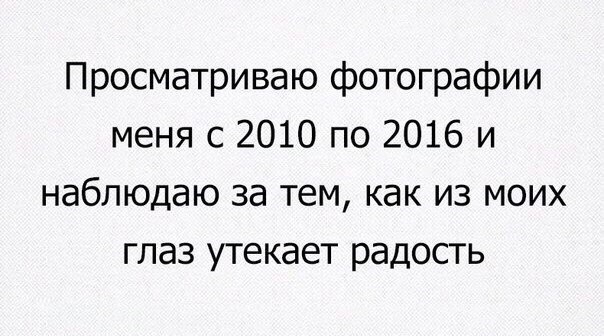 Адовый трэш и тупизм на начало недели