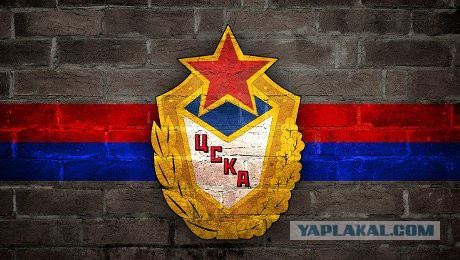 Champions League Сезон 2016/2017. Финал Ювентус - Реал Мадрид. 3 июня 