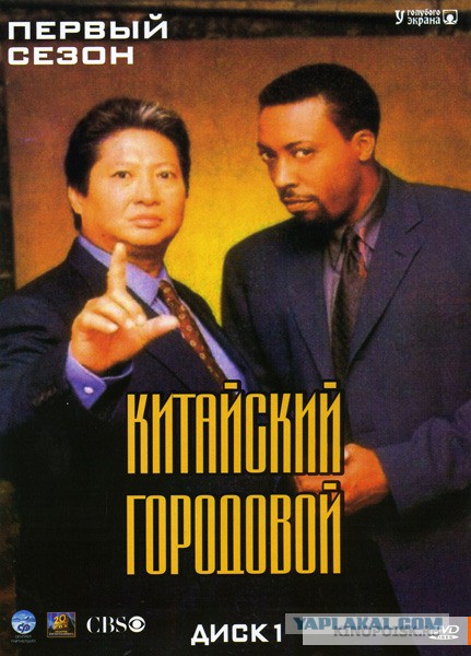 Лучшие зарубежные комедии 80-х и 90-х