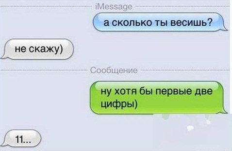 Небольшая подборка картинок, бояны тоже будут