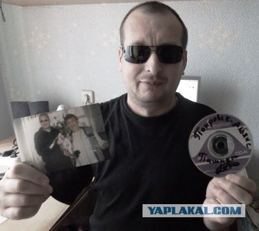 Друзья! я сочинил новую песню! Снова Май! (Пашкет)