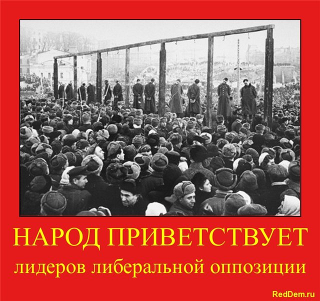 Нюрнбергский палач Джон Вудс