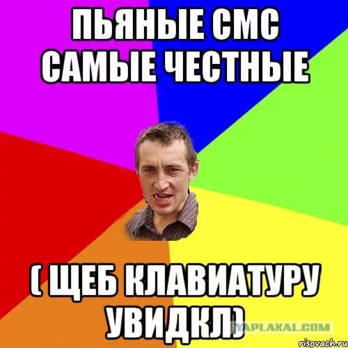 35 занимательных фактов