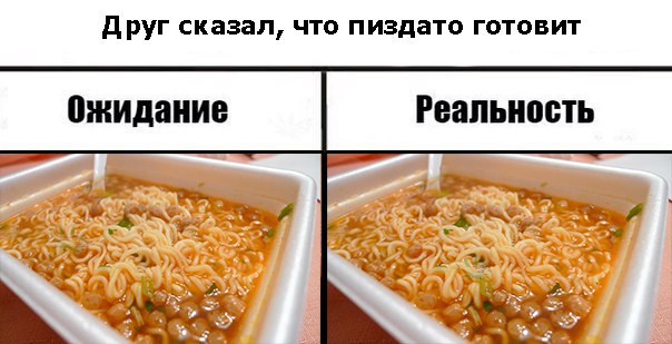 29 картинок