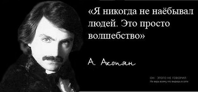 Подборка разного из сети