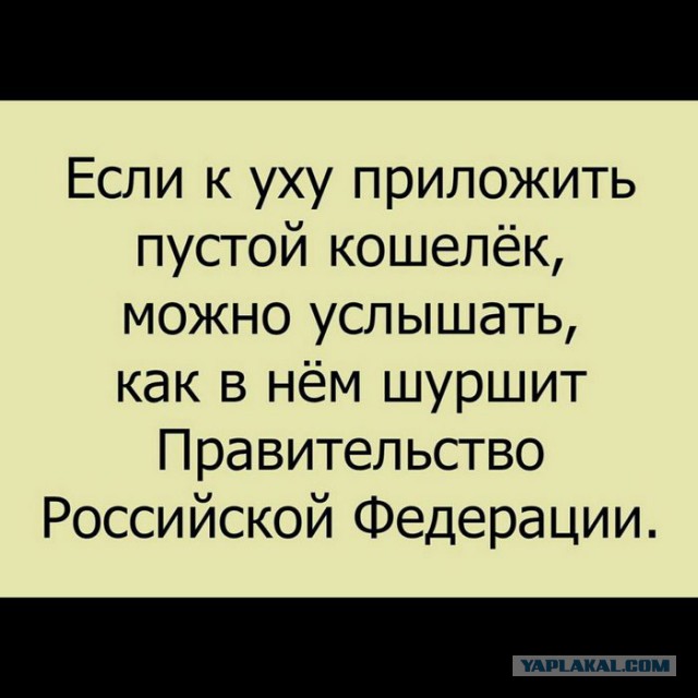 Забавные комментарии, шутки и фразы из этих ваших интернетов