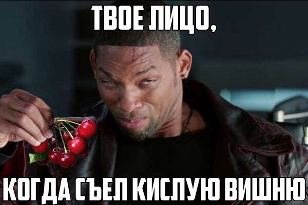 Точка бифуркации пройдена...