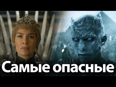 22 факта об «Игре престолов», которые делают любимый сериал еще интереснее
